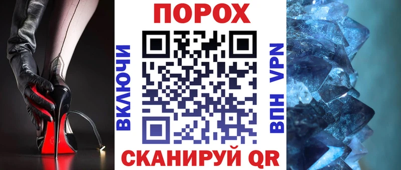 Amphetamine Premium  купить наркотики цена  Губкин 
