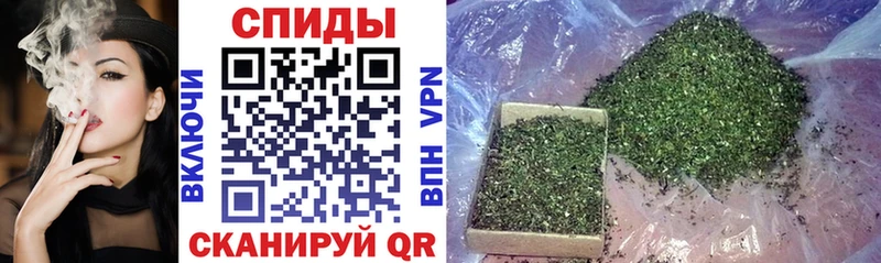 продажа наркотиков  Губкин  БУТИРАТ вода 
