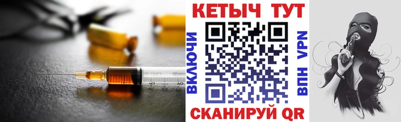 купить наркотик  Губкин  Кетамин VHQ 