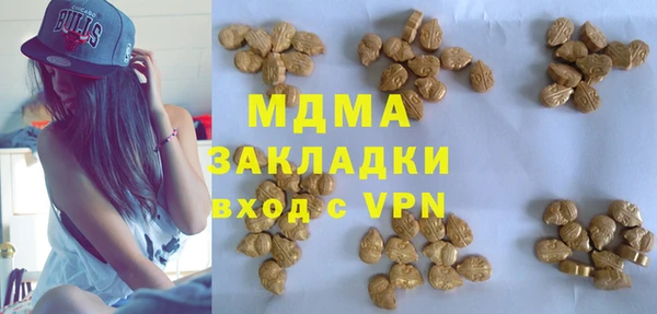 COCAINE Алзамай