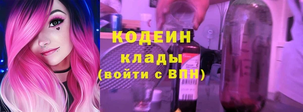 COCAINE Алзамай