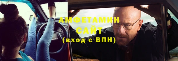 дистиллят марихуана Абаза
