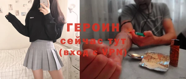 не бодяженный Семилуки