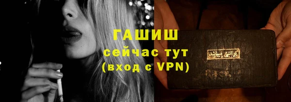 mdpv Алексеевка