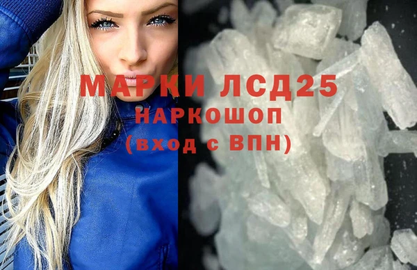 COCAINE Алзамай