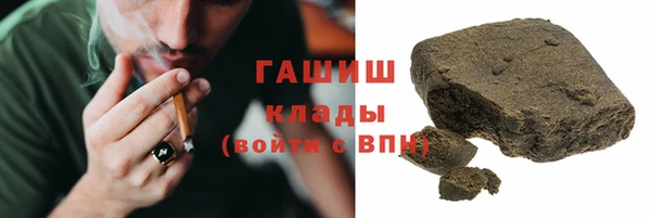 mdpv Алексеевка