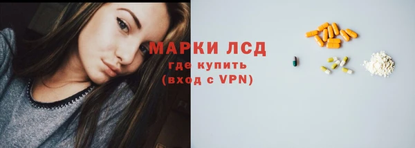 mdpv Алексеевка
