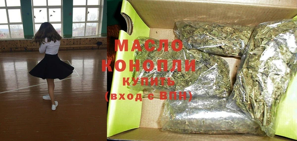 mdpv Алексеевка