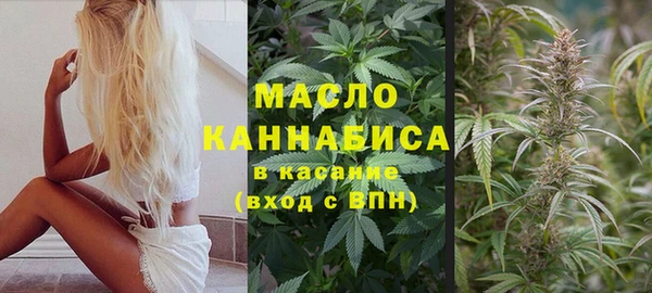 мефедрон Семёнов
