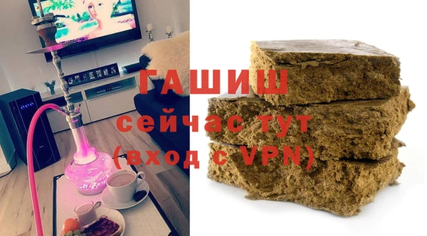 COCAINE Алзамай