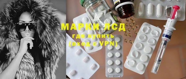 mdpv Алексеевка