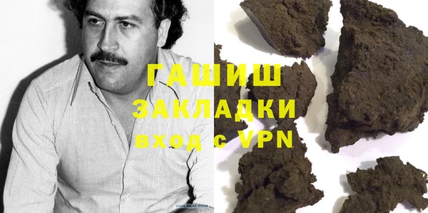 COCAINE Алзамай
