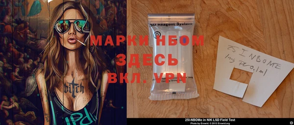 COCAINE Алзамай
