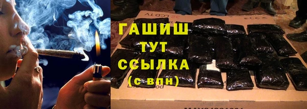 mdpv Алексеевка