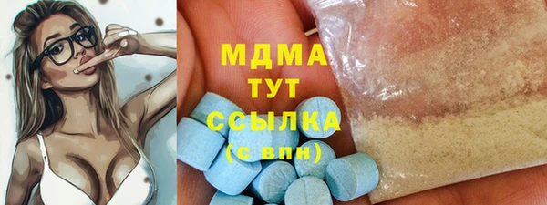 COCAINE Алзамай