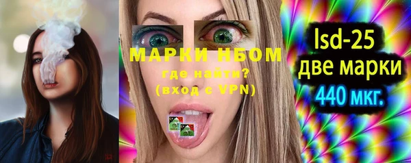 COCAINE Алзамай