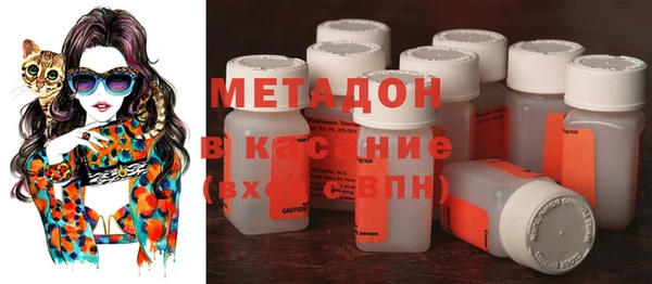 mdpv Алексеевка