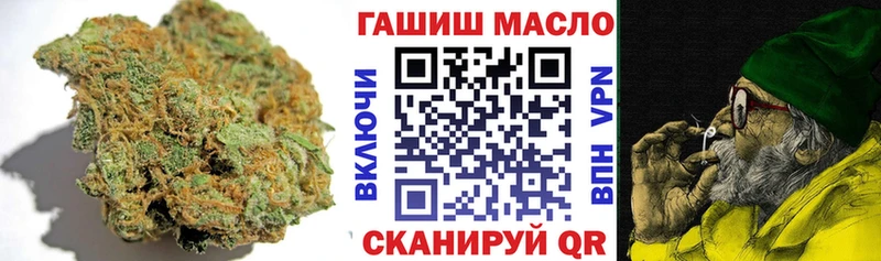 Дистиллят ТГК жижа Губкин